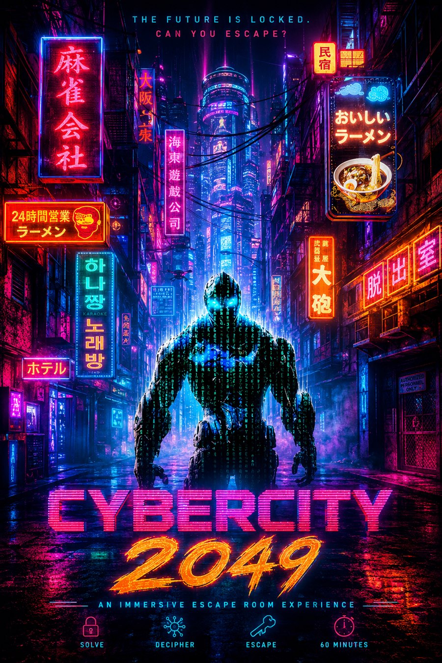 Cartel de CyberCity 2049